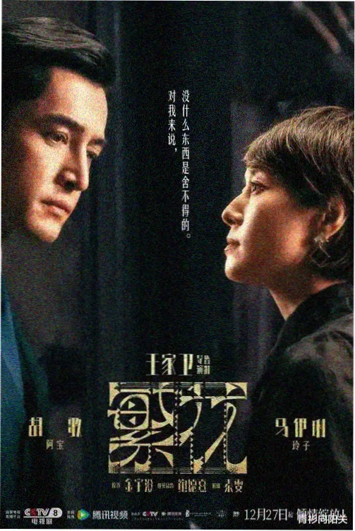放学后的校服少女