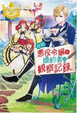 夜空的校服少女